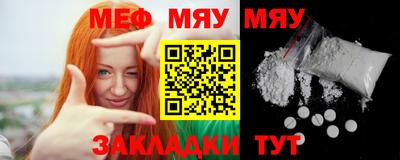синтетический гашиш Канаш