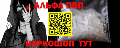 каннабис Кимры