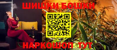 синтетический гашиш Кандалакша
