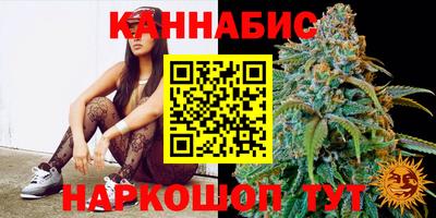 синтетический гашиш Кандалакша