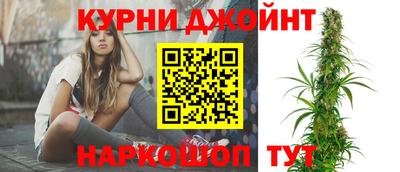 синтетический гашиш Кандалакша