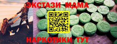 2c-b Кинель