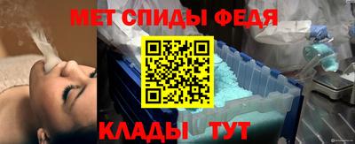 синтетический гашиш Кандалакша