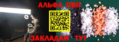 тгк Камышлов