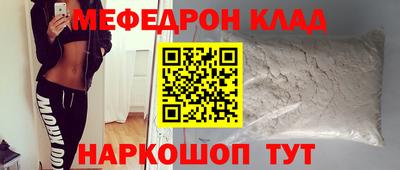 синтетический гашиш Канаш