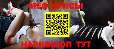 синтетический гашиш Канаш
